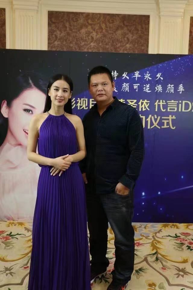 王心凌(演出經紀人公司)